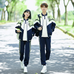 Autumn and Winter Class Clothes Junior High School Students Sports Meeting Opening Ceremony Three-Piece Set Senior High School Students K-style Short-Sleeved School Uniform Suit