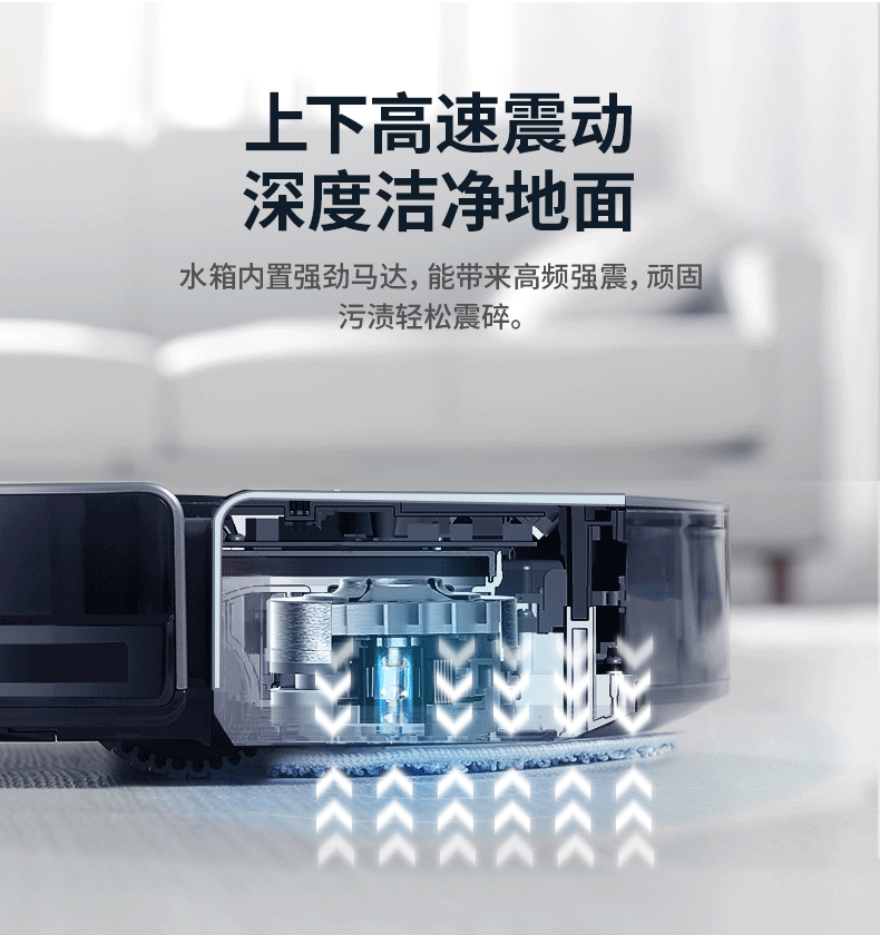 ILIFE 智意 X800 视觉导航拖扫一体 智能扫地机器人 天猫优惠券折后¥1499包邮(¥1999-500)