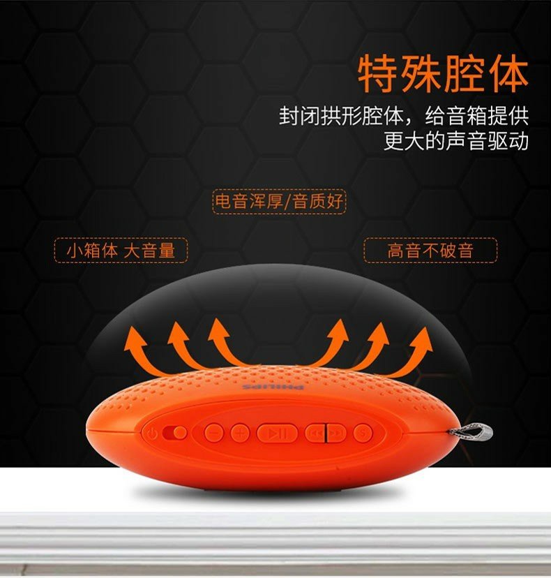 máy nghe nhạc lossless Philips / Philips SBM100 Đài phát thanh mini dành cho trẻ em lớn hơn Máy nghe nhạc cầm tay Loa Loa Âm thanh nhỏ Walkman Thương hiệu quốc tế Chống rơi và Bền - Máy nghe nhạc mp3 	máy nghe nhạc giá rẻ dưới 100k