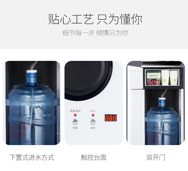bộ lọc nước gia đình Máy nước nóng lạnh thẳng đứng tự động nước nhà thông minh dưới thanh trà đa chức năng kê gió chống vảy bình lọc nước gia đình
