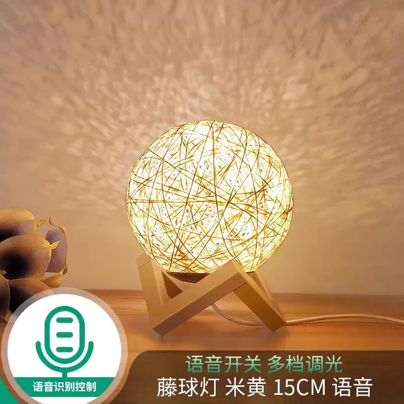 Creative table lamp for bed, atmospheric night light, star projection