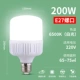 200 Вт, выделение E27 Snail Roth (1 установка)