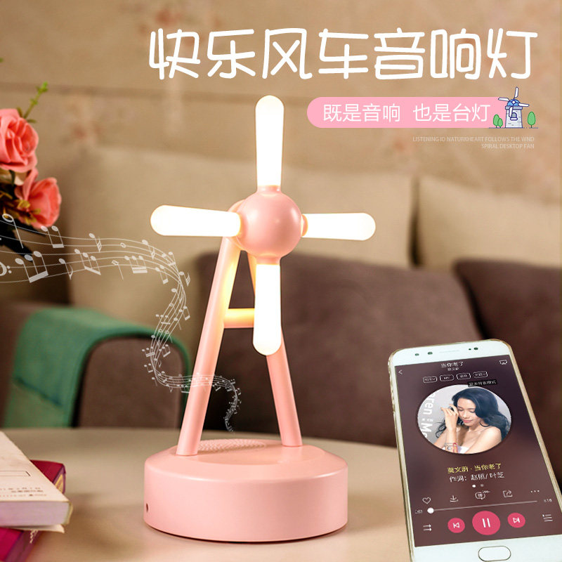 Net red to send children, children, girlfriends, boyfriends, friends, birthday gifts, girls, girlfriends, couples, creative and practical