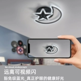 Современный креативный потолочный светильник для детской комнаты