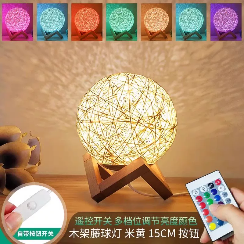Creative table lamp for bed, atmospheric night light, star projection