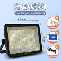 Зарядка дистанционного управления Многоразмерное измерение [18 000 мАч/три -коррорновое изменение света] Дисплей мощности