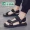 Dép nam Mu Linsen 2019 thời trang mới mang dép trẻ trung Phiên bản Hàn Quốc của xu hướng giày đế mềm chống trơn trượt - Sandal