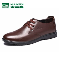 Q855661S Brown [один размер большой]