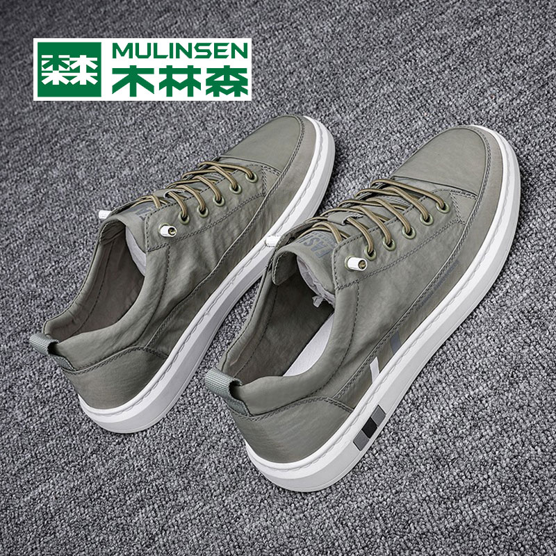 Wood Linson Trend Ice Silk Sails Cloth Shoes Summer Breathable Men Shoes 2022 New Men Casual Heightening Youth Board Shoes