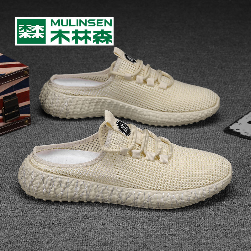 Wood Linson No Heel Half Tug Canvas Shoes Men Old Beijing Sloth Casual Men's Summer Breathable Thin White Shoes