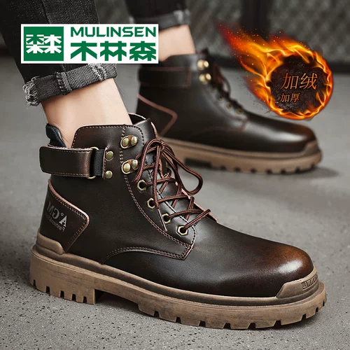 Martens, демисезонные утепленные туфли, из натуральной кожи