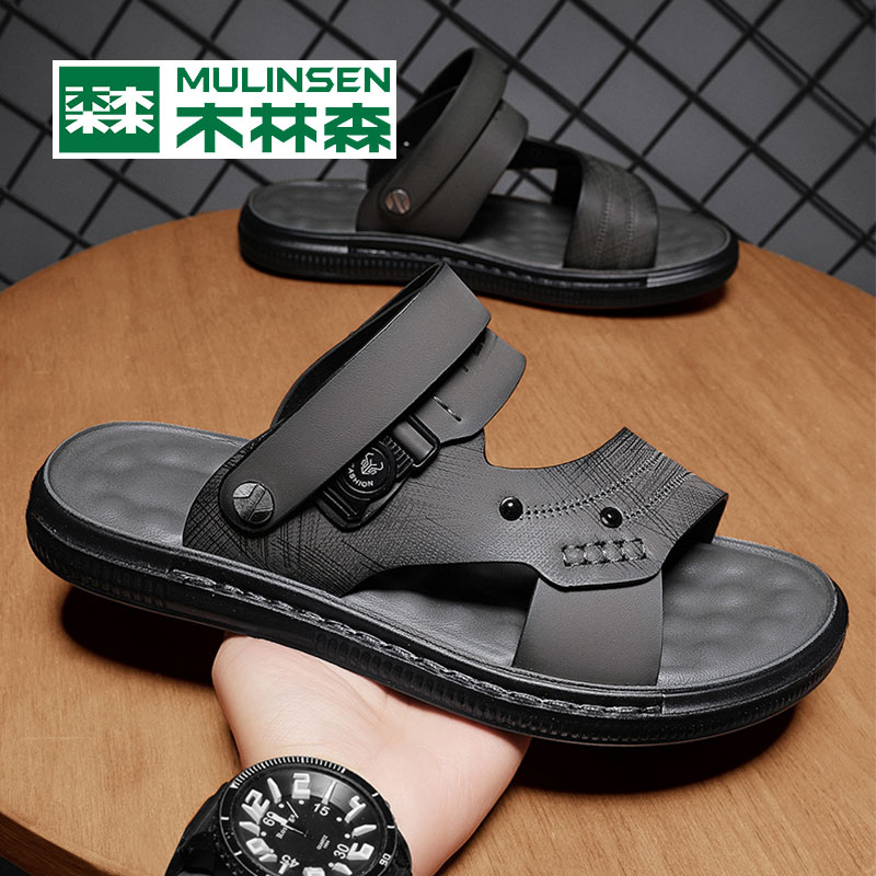 Wood Linson Men Casual Beach Shoes Outside of Toes Driving Dad Cool Shoes Summer 2022 New Dual-use Slippers