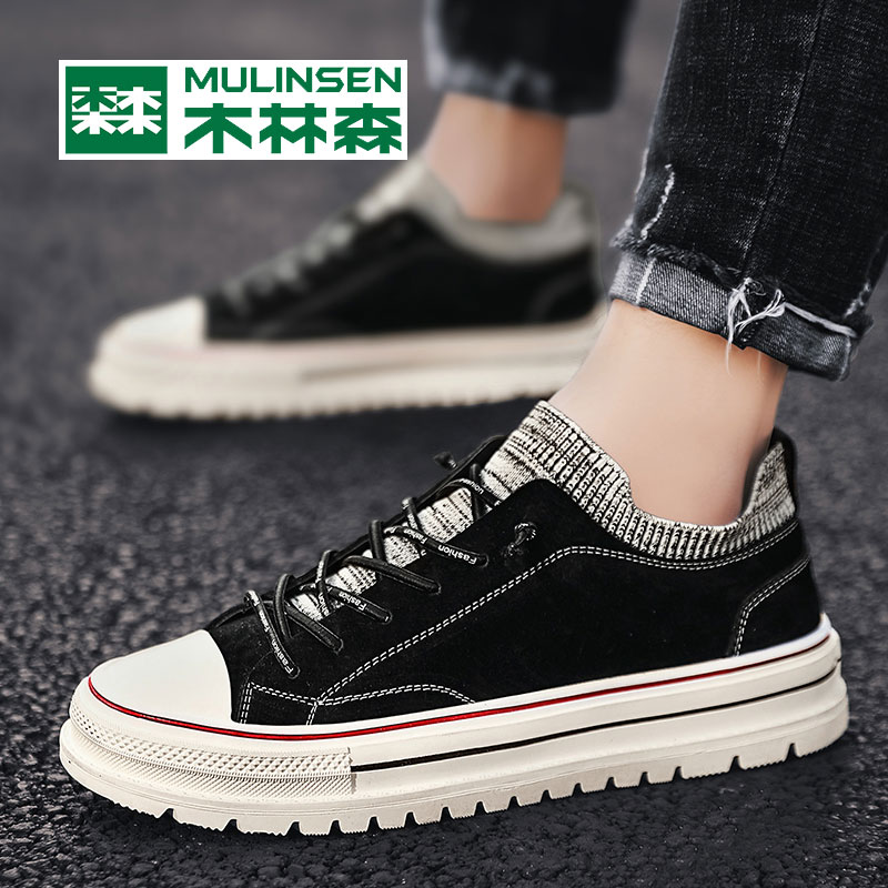 Wood Linson Summer Breathable Thin models Men's shoes 2022 New thick bottom men Heightening Board Shoes Students Thin casual shoes