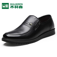 Q8571686 Black [это большой размер]