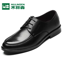 Q8581867 Black [это большой размер]