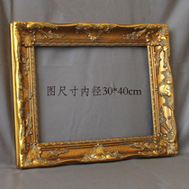 European solid wood picture frame customization photo frame organic board European style photo frame mounting width 7cm thickness 3 5cm