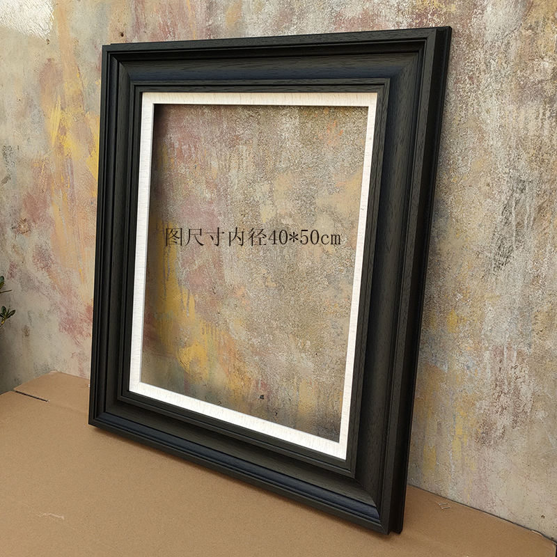 White Wood Solid Wood Oil Painting Exhibition Frame Black Brushed Chinese Style Frame Pine Wood Frame Width 8.4cm White Wood Solid Wood Oil Painting Exhibition Frame Black Brushed Chinese Style Frame Pine Wood Frame Width 8.4cm