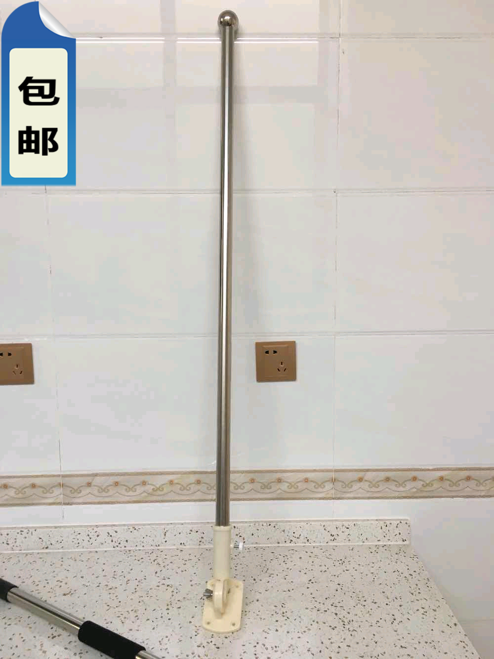 New wall surface with stainless steel chess lever 1 m with diagonal inserted base set of RMB30  support for custom chess mast