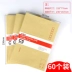 Chenguang Cater Paper Binding Bán buôn Express Thêm thông tin cao Tim Simmot 5 6 Thẻ chúc mừng Retro Xin kệ để hồ sơ văn phòng kệ đựng hồ sơ 