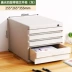 	đồ trang trí tết văn phòng Chenguang File Cabinet Data Cabinet Bản vẽ tập tin lưu trữ Box Box Desktop File Khóa bí mật Di chuyển nhất thiết bị văn phòng giá sỉ 	đồ trang trí tủ văn phòng	 