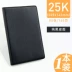 Chenguang Notebook Nh số học sinh đại học tươi sống A5 Cuốn sách NotePing của Văn phòng phẩm Sáng tạo Hàn Quốc Sổ tay đơn giản Văn phòng Sinh viên B5 B5 LỚN 48K Sách mì nhỏ 	giấy note văn phòng giấy văn phòng các loại 