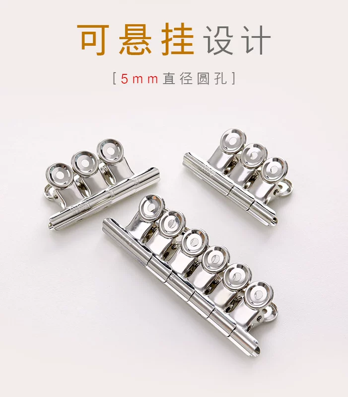 Chenguang Round Iron Clip Clip Tệp lớn clip mạnh mẽ bằng thép không gỉ văn phòng văn phòng văn phòng phẩm gia dụng clip máy chiếu văn phòng tốt	 danh sách đồ dùng văn phòng	