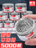 M&G Paper Clips Office Supplies Colorful Bookmarks Creative Cute Paper Clips U-Shaped Clips Rust-Proof 2000 Pieces Small Paper Clips Free Shipping Wholesale Stationery