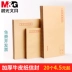 Chenguang Cater Paper Binding Bán buôn Express Thêm thông tin cao Tim Simmot 5 6 Thẻ chúc mừng Retro Xin kệ để hồ sơ văn phòng kệ đựng hồ sơ 