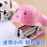 Chenguang Machine Mine Mini Маленькие студенты используют бесплатную доставку офис маленькая милая девочка Сердце детские книги книги