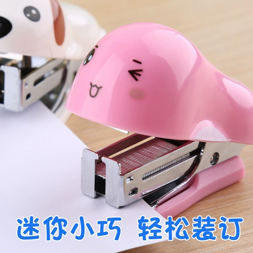 Chenguang Machine Mine Mini Маленькие студенты используют бесплатную доставку офис маленькая милая девочка Сердце детские книги книги