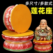 Home Buddha Statue Base Ceramic painted Guanyin Caikuanyi Lotus Seat for Buddhas round Buddha Terrace Heightening pad bracket