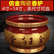 Special Size for incense stove Home dedicated to incense stove Incense Stove Ceramic Incense Stove Indoor burning incense stove Line Incense Insert Burning Incense Stove