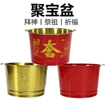 Home Burn Paper Basin Poly Basin Burn Paper Barrel Burning Basin Fire Basin Incinerators of Barrelled Basin