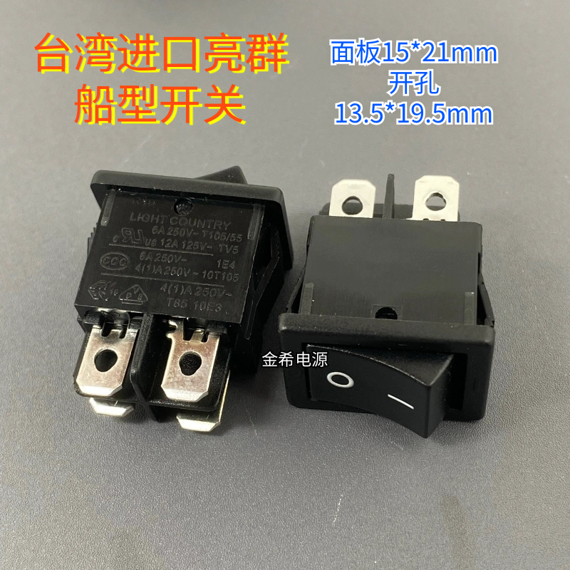 Giangst 4台まとめ購入 Giangst 4台まとめ購入 トリックスター / Ninja ZX-25R(21-24