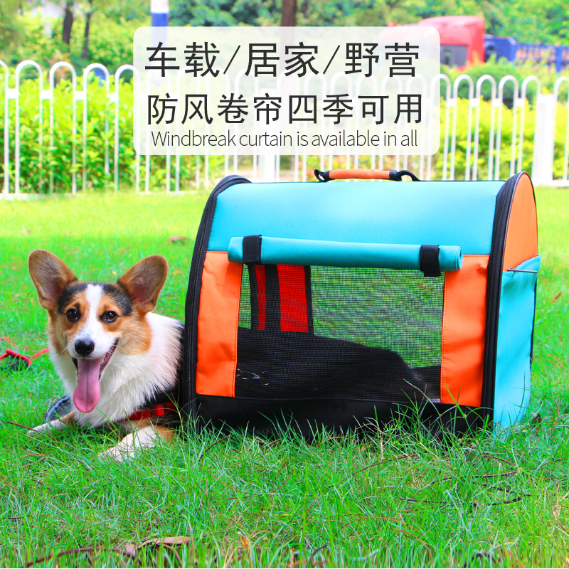 Large Space Dog Bag Pooch Out Portable Bag Cat Pack Cat Cage Large Kirkine Bucket Comfortable And Breathable Tent