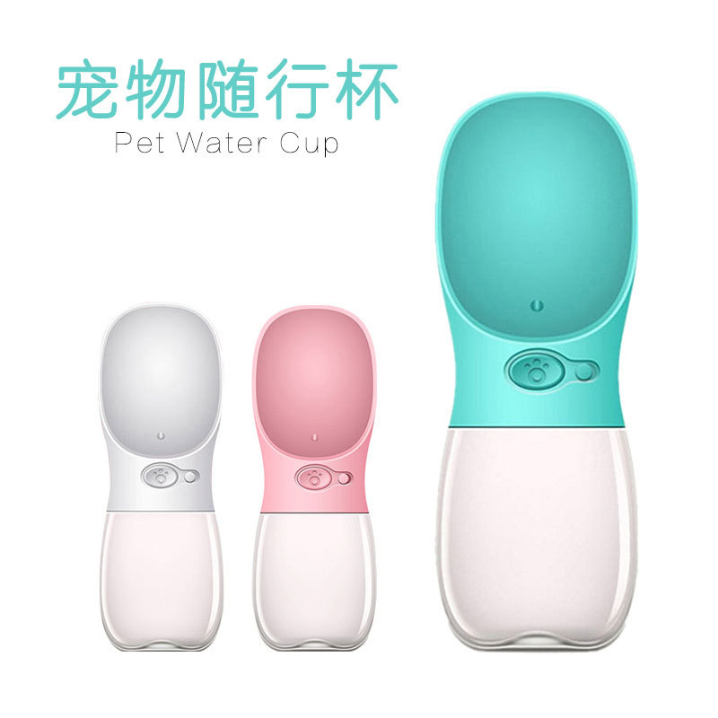 Dog water cup out of the water Kettle Portable accompanying cup Drinking water Water Feeder Water Grain Cup Water Bottle Kitty Drinking Water