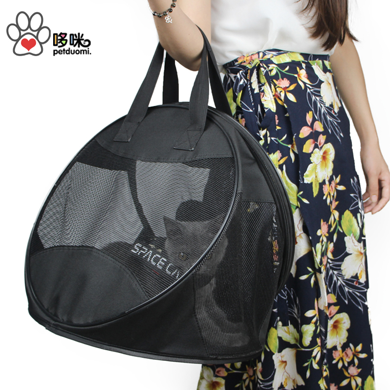 Summer Breathable Cat Bag Out Bag Portable Pet Bag Kitty Dogs Carry Cat Carry-on Carrying Sterilised Cat Bag