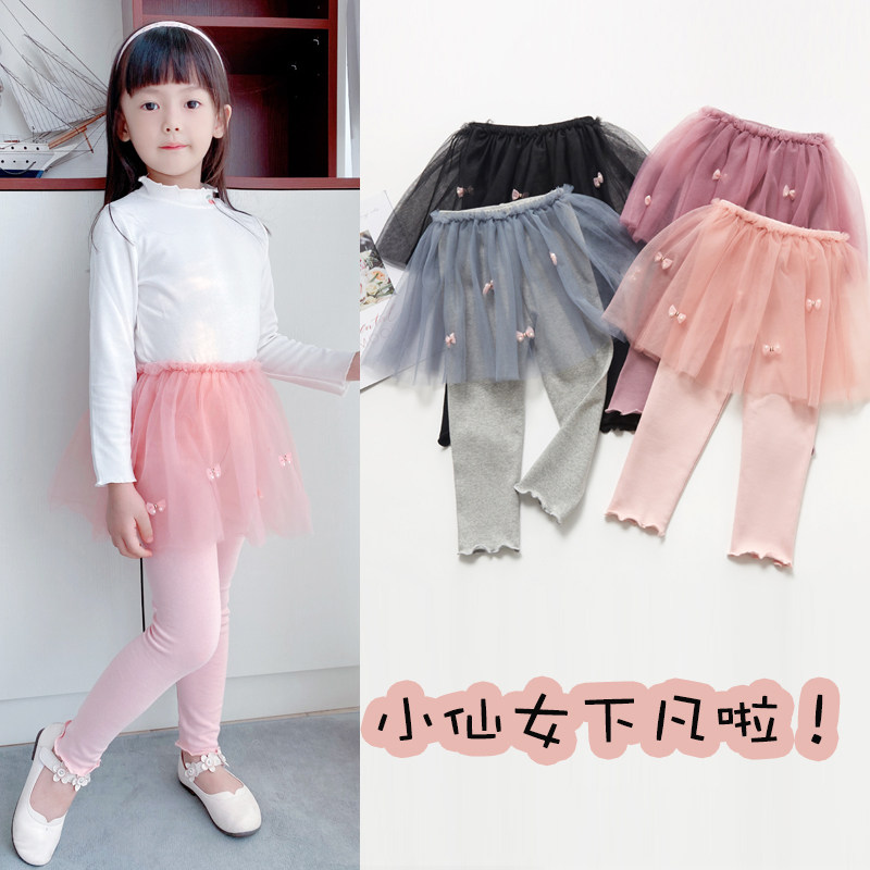 Girls wearing hakama inside and wearing fake two pieces of pure cotton foreign style mesh children's skirt pants spring and autumn little girl baby pants - Taobao