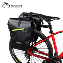 NOOYAH new full waterproof pack bicycle rear shelf hanging bag mountain car tail bag back seat bag riding equipment