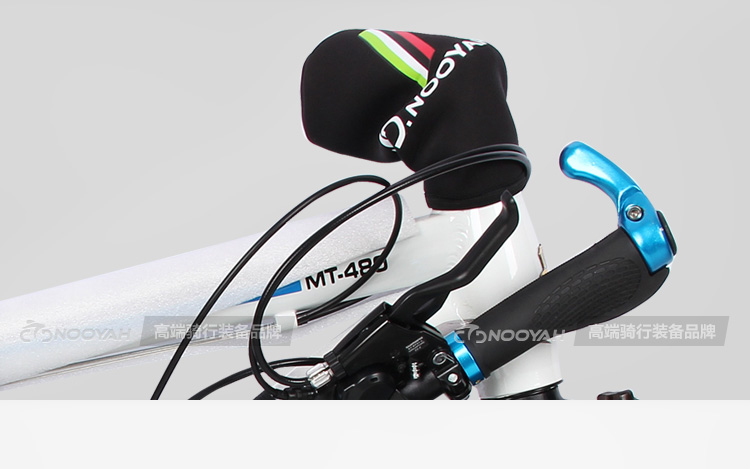 Sacoche pour vélo NOOYAH - Ref 2215148 Image 14