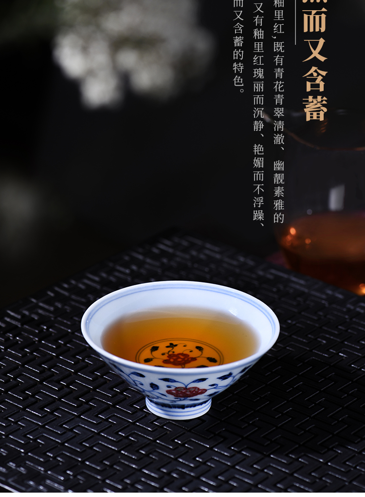 Jingdezhen blue and white youligong sample tea cup tea kungfu tea cup pure manual single CPU master hand cup perfectly playable cup