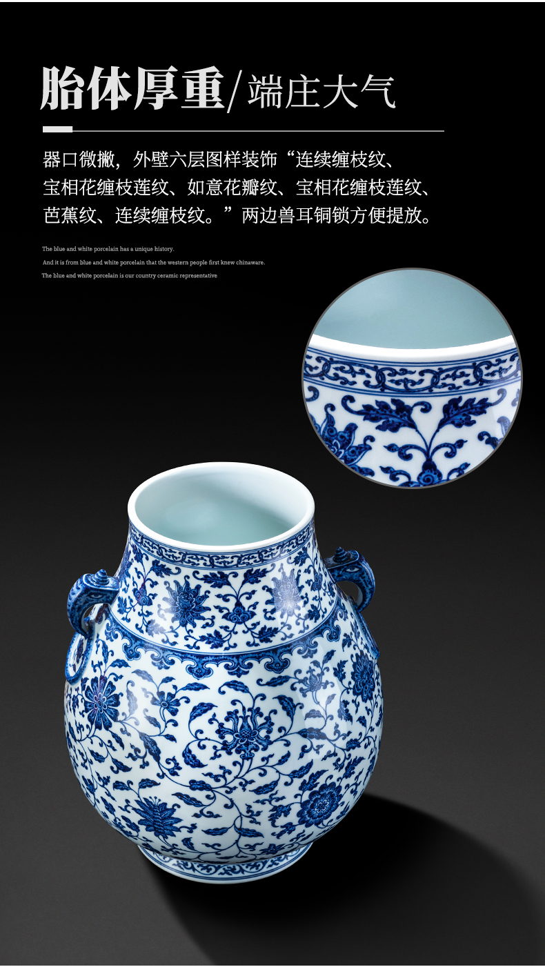 Blue and white porcelain vase of porcelain of jingdezhen ceramic vase furnishing articles sitting room of new Chinese style restoring ancient ways of archaize porcelain handicraft collection