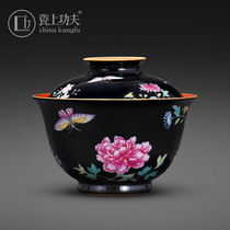 Porcelain Upper Kung Fu Hand Hand-painted Enamel Flowers Kungfu Tea With Two Talents Cover Bowl Jingdezhen Ceramic Tea Tea Bowl