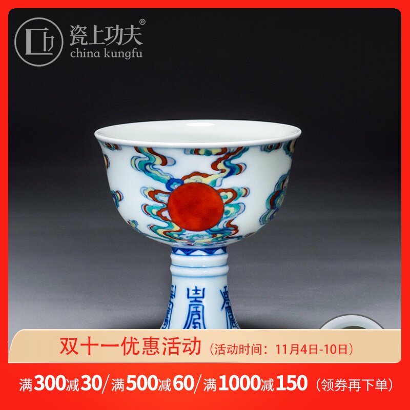 Jingdezhen blue and white color bucket collection level pure manual height of ceramic cup kung fu tea cups a single master