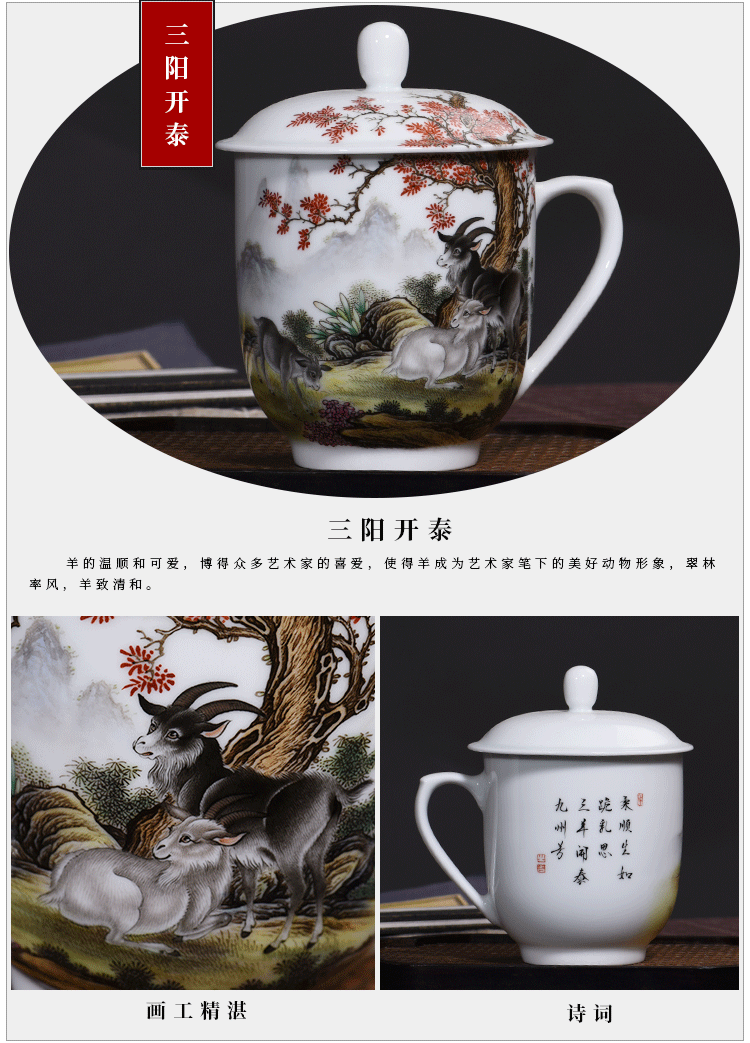 Office of jingdezhen ceramic cup made animals spirit monkey boss gifts custom manual to end a cup of tea cup