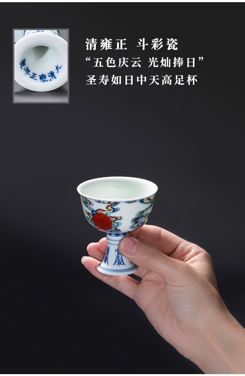 Jingdezhen blue and white color bucket collection level pure manual height of ceramic cup kung fu tea cups a single master