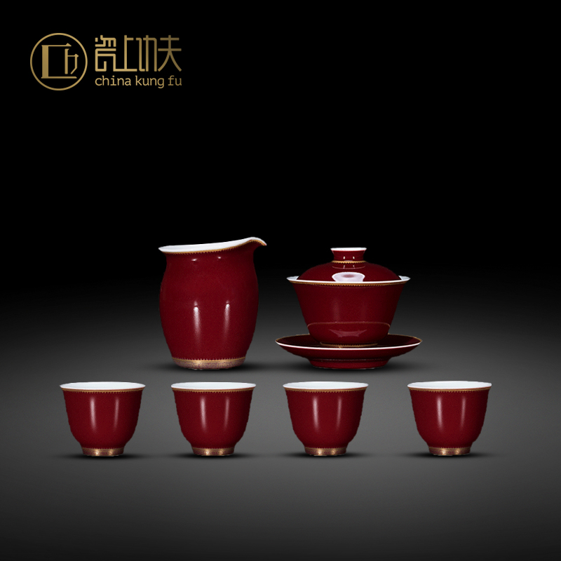 Jingdezhen pure manual ji red glaze kung fu tea set a complete set of ceramic tea set of 6 PCS only three tureen