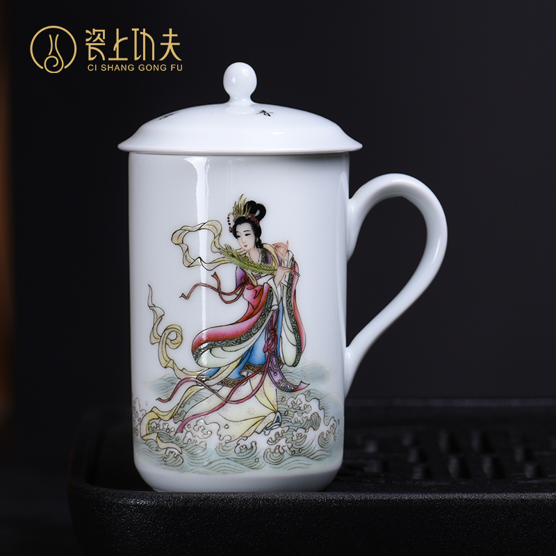 Pastel pure manual hand - made with cover cups with handles the collection business gifts of high - grade jingdezhen ceramic cup