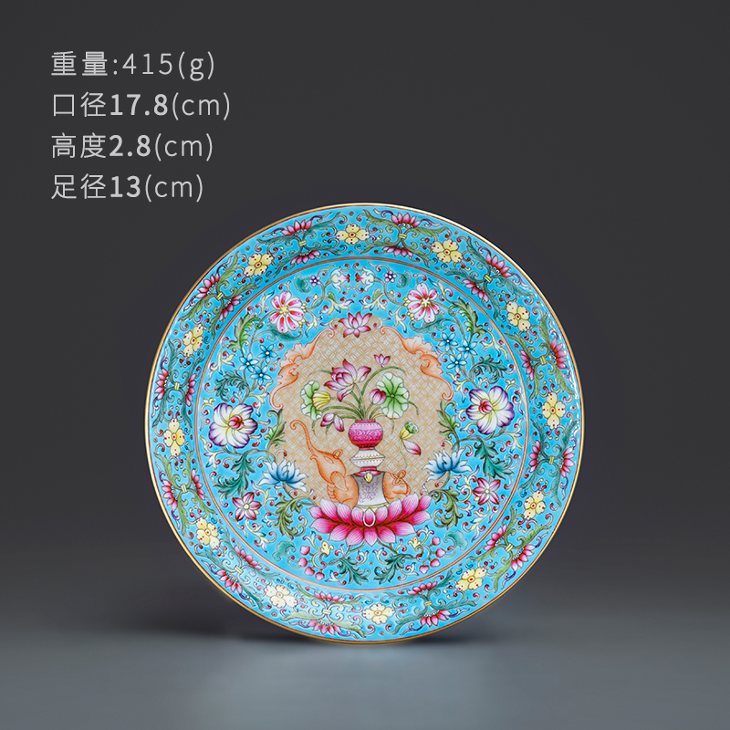 Jingdezhen porcelain on kung fu tea tray manually hand - made colored enamel peace is like a pot of bearing saucer Chinese style tea tray