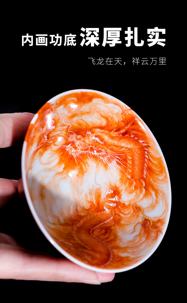 Alum red porcelain on kung fu longfeng perfectly playable cup of pure hand - made master cup jingdezhen kung fu tea tea sample tea cup